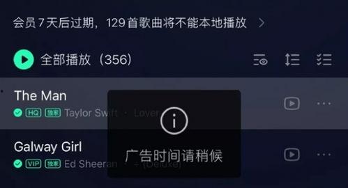 爆料视频音乐叫什么歌,探寻爆款歌曲背后的故事 第1张 爆料视频音乐叫什么歌,探寻爆款歌曲背后的故事 第1张