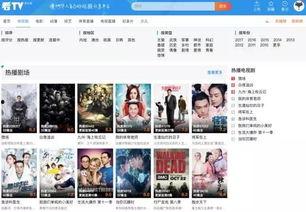 华人爆料百态视频大全,揭秘华人生活片段视频大全  第1张