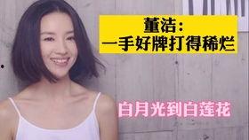 国伟爆料现场视频播放大全,独家爆料瞬间回顾