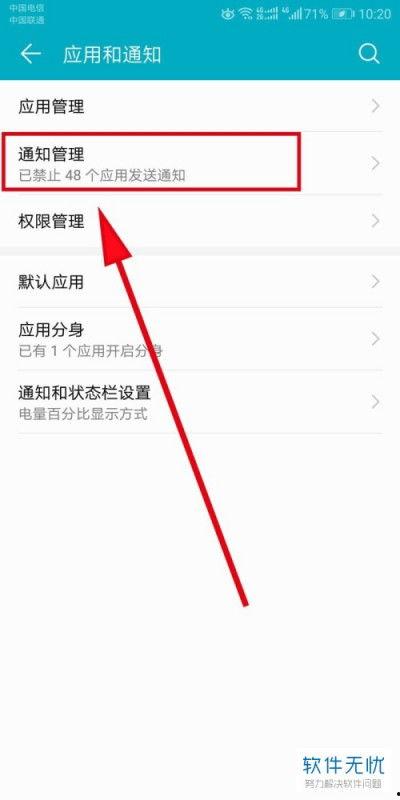 今日头条删除爆料内容,真相被掩盖？事件背后有何隐情？