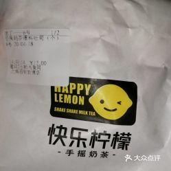 奶砖爆料视频大全,揭秘娱乐圈幕后真相  第3张