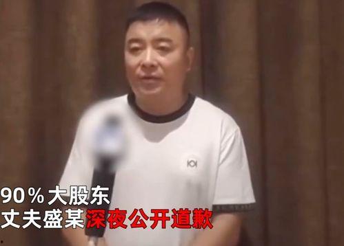 吃瓜群众大多直播网红,吃瓜群众的娱乐盛宴  第1张