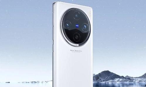 x100最新爆料价格 第1张 x100最新爆料价格 第1张