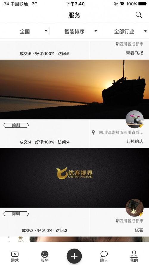 纽扣在线观看,揭秘扣子背后的故事与魅力 第1张 纽扣在线观看,揭秘扣子背后的故事与魅力 第1张