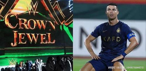 最新外国足球爆料视频下载,下载视频揭示赛场幕后风云  第3张