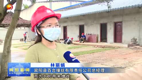 宾阳县媒体爆料案件最新,最新案件进展引发社会关注 第1张 宾阳县媒体爆料案件最新,最新案件进展引发社会关注 第1张