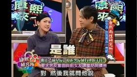 娱乐圈爆料事业,娱乐圈爆料风云录 第1张 娱乐圈爆料事业,娱乐圈爆料风云录 第1张